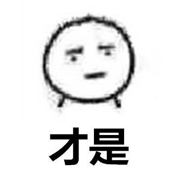 当代年轻人不再怕猝死？脱发才是真的焦虑