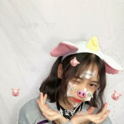 22组单人闺蜜头像合集 女生专属头像素材