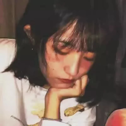 真人版女生丧气头像合集 12张高清氛围感拉满的素材