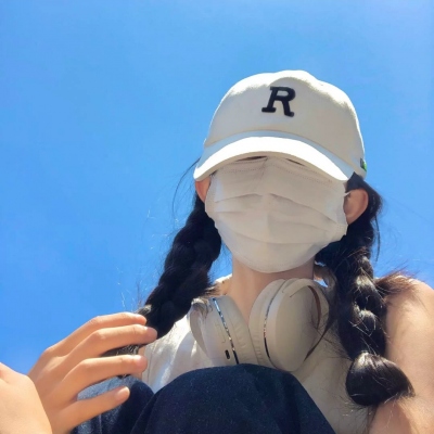 12张氛围感拉满的不露脸活泼女生头像来啦