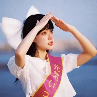 超仙小众女生头像！12张无水印原图直接存