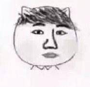 过年回家换发型？这波烫发表情包收好啦