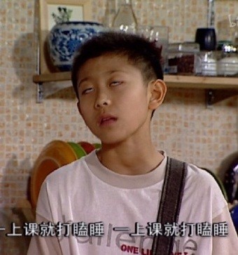 家有儿女表情包第六弹来啦！