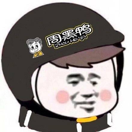 外卖头像合集来啦
