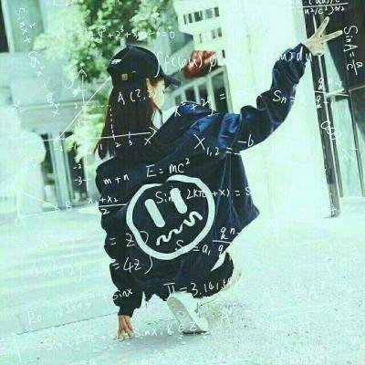 带数学公式的女生背影头像合集 共17组