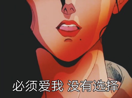 猫眼三姐妹专属表情包合集来啦