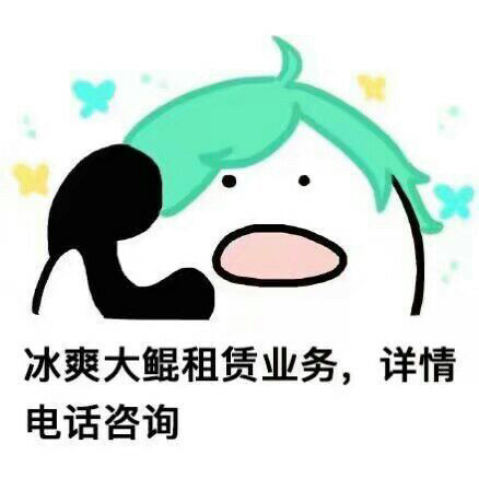 王者荣耀歪歪歪系列表情包来啦