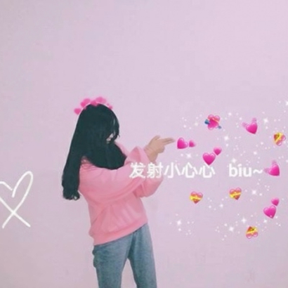 超甜发射爱心闺蜜头像 一对两张高清图来啦