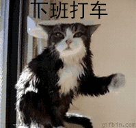 打工人的一天！这些场景是不是戳中你了