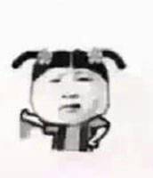 过年回家换发型？这波烫发表情包收好啦