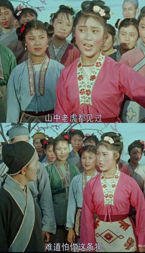 用刘三姐台词做怼人表情包？这波操作又雅又解气