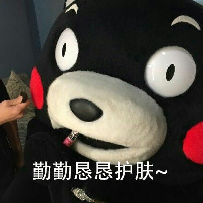 第一批90后养生日常表情包上新了
