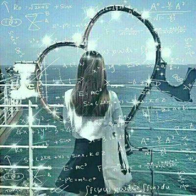 带数学公式的女生背影头像合集 共17组