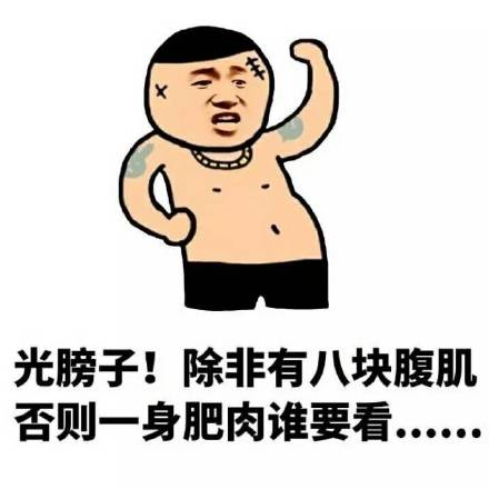 女生晒朋友圈时男生这两种操作最招人反感