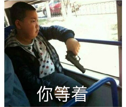 最近超火的无水印表情包，直接抱走