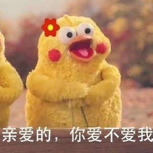 女生经期结束后，男朋友的反应被这套表情包精准拿捏了