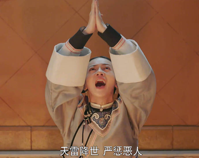 最火祈福表情包合集来了