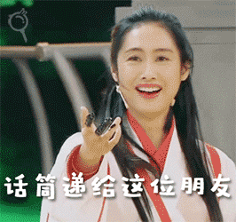 朱茵版紫霞仙子，这颜值至今都能打