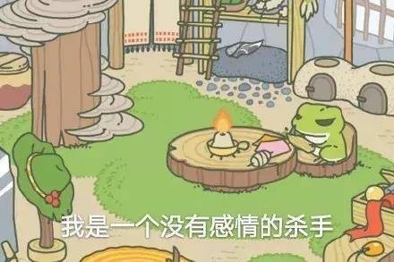 1月25日斗图表情包原图合集来了