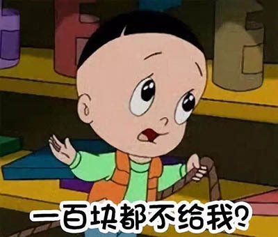 怀旧又好用！大头儿子表情包合集来啦