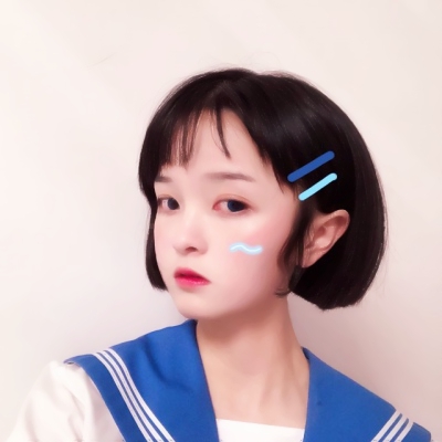 16张干净清爽的短发个性女生头像合集
