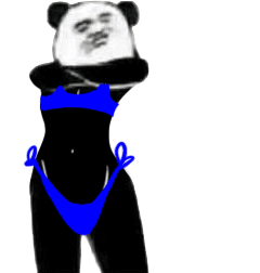 大长腿熊猫头性感内衣表情包合集来了