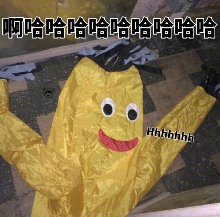 3月7日热门斗图表情包合集来了