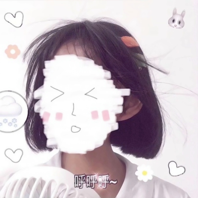 35张带贴纸的可爱女生头像 高清最新款直接存