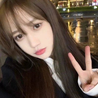 6张超有氛围感的可爱时尚真人女生头像来啦