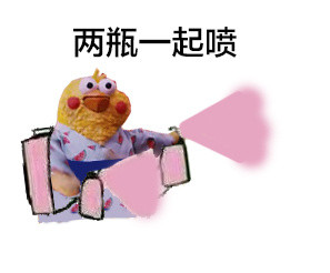 鹦鹉兄弟春药主题表情包合集