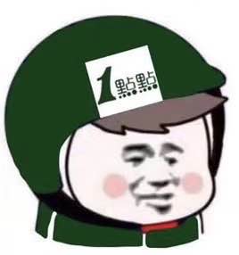 外卖骑手表情包合集！各大平台头像都有