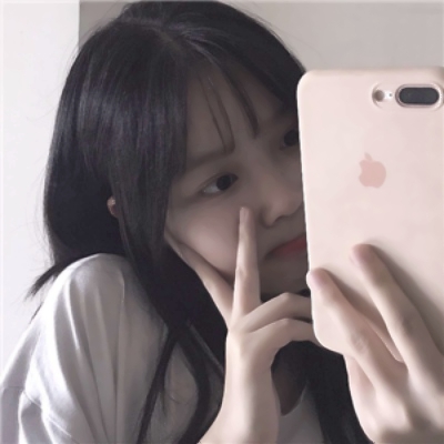 最新QQ女生挡脸头像合集 20张高清好看款
