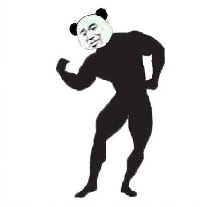 笑到劈叉！熊猫头健身表情包合集来了