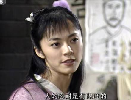 《武林外传》表情包第十弹上新啦