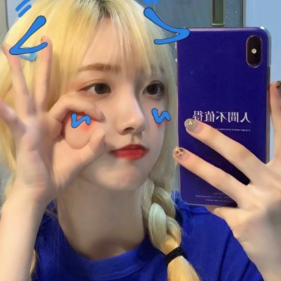 霸气染发电女生QQ头像 高清好看的9张合集