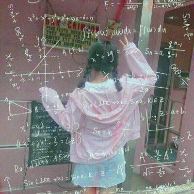 带数学公式的女生背影头像合集 共17组