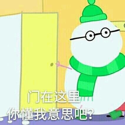 小猪佩奇表情包第二弹来啦