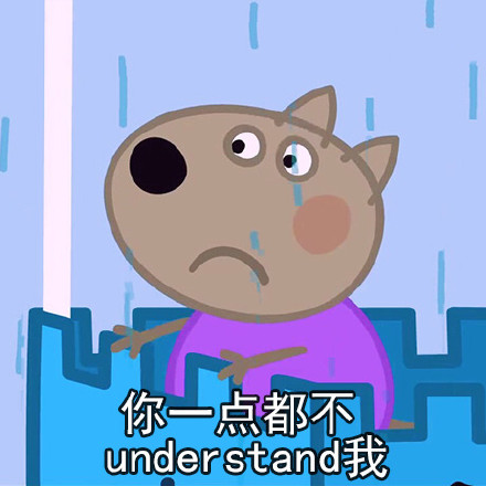 3月16日热门斗图表情包合集