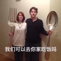 吃货专属沙雕表情包合集