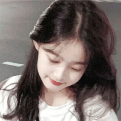 13张温柔干净的女生真人头像分享