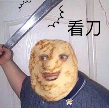 整理好的斗图杂图合集，直接存图就能用