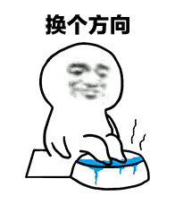 周末约吗？一起泡jio呀！