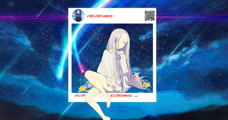 动漫少女星空主题壁纸合辑