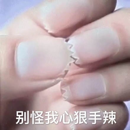 3月7日热门斗图表情包合集来了