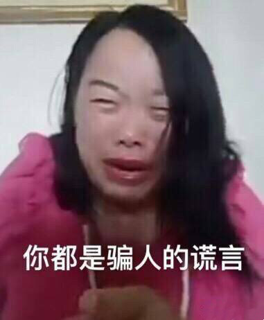 10月9日热门表情包合集来啦