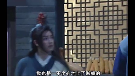 武林外传表情包第三弹来啦，这回又有经典台词截图