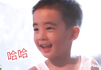 陈小春儿子小小春Jasper无水印表情包合集