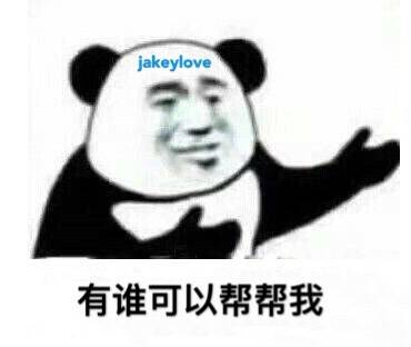 IG对战G2专属表情包来啦