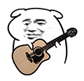 坏坏乐器演奏系列高清表情包来啦