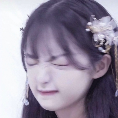 14张高清真人可爱少女头像合集 软萌感直接拉满